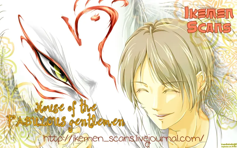 [Ebil&Ikemen]Watashi no Dato Itteiru 002.jpg