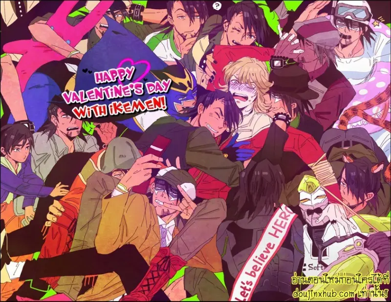 [Ebil&Ikemen]Watashi no Dato Itteiru 003.jpg