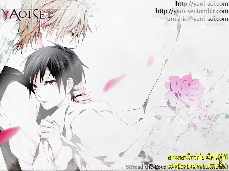 [Ebil&Ikemen]Watashi no Dato Itteiru 005.jpg