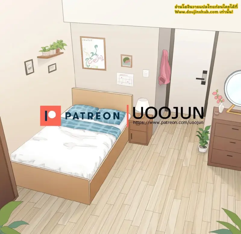 [Uoojun] Friends with benefits relationships_page-0034.jpg