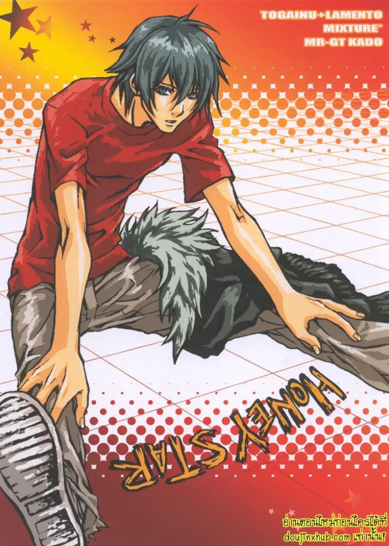 [Broken-Promise]TnC-L_HONEY_STAR_dj 001.jpg