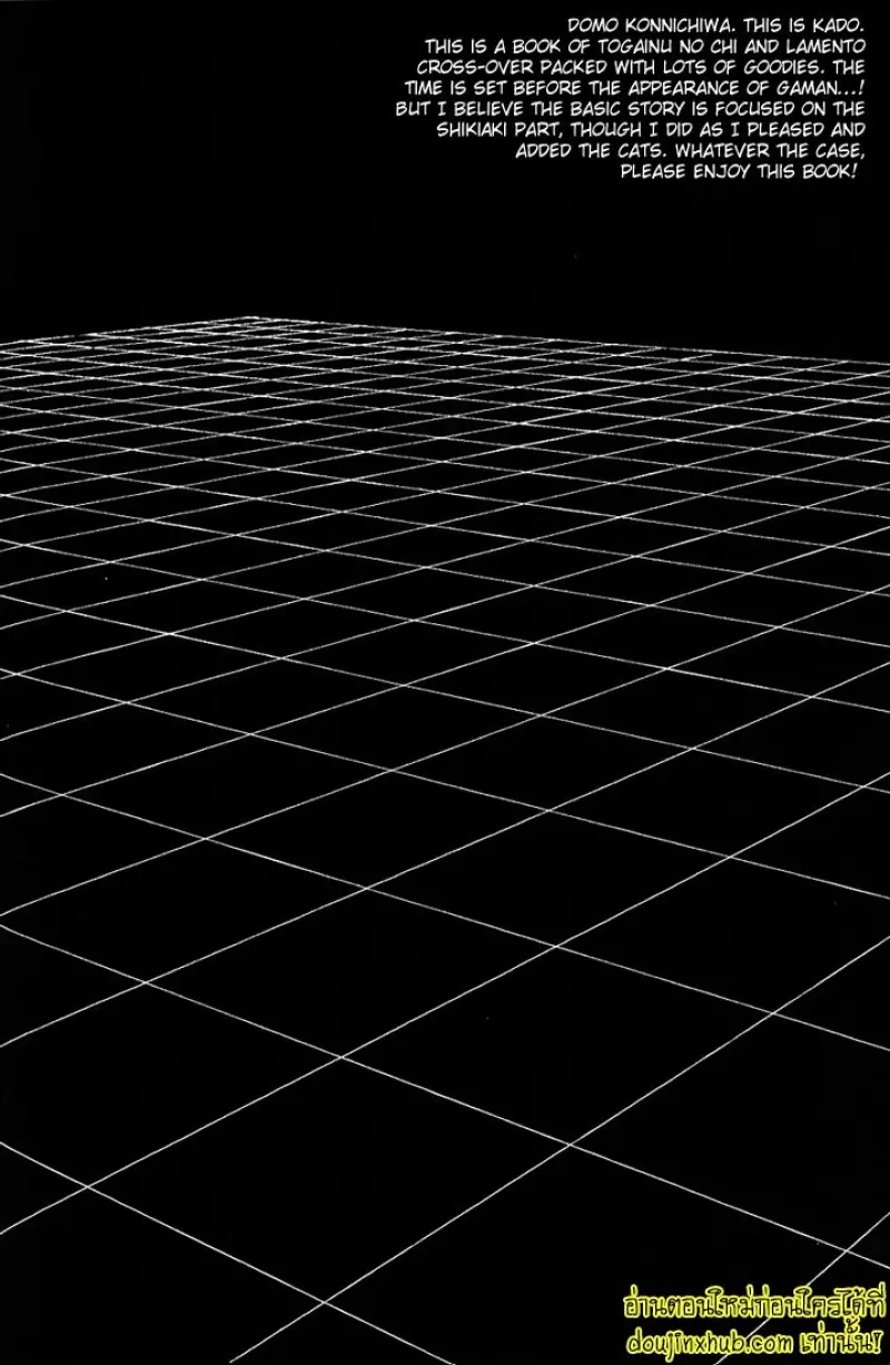 [Broken-Promise]TnC-L_HONEY_STAR_dj 004.jpg