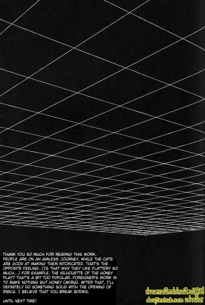 [Broken-Promise]TnC-L_HONEY_STAR_dj 029.jpg