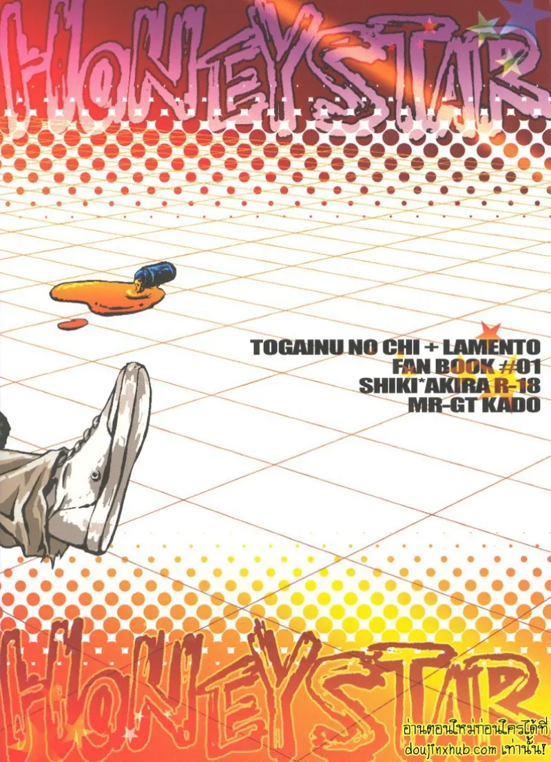 [Broken-Promise]TnC-L_HONEY_STAR_dj 031.jpg