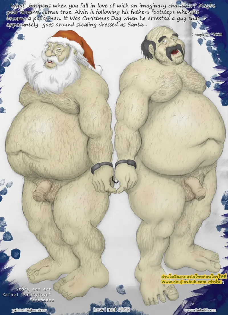 [Crazylove] How I Met Santa 2_page-0030.jpg