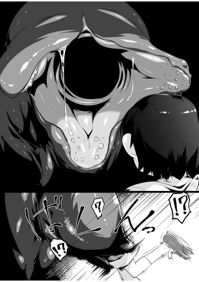 ตอนที่ 1_page-0004.jpg