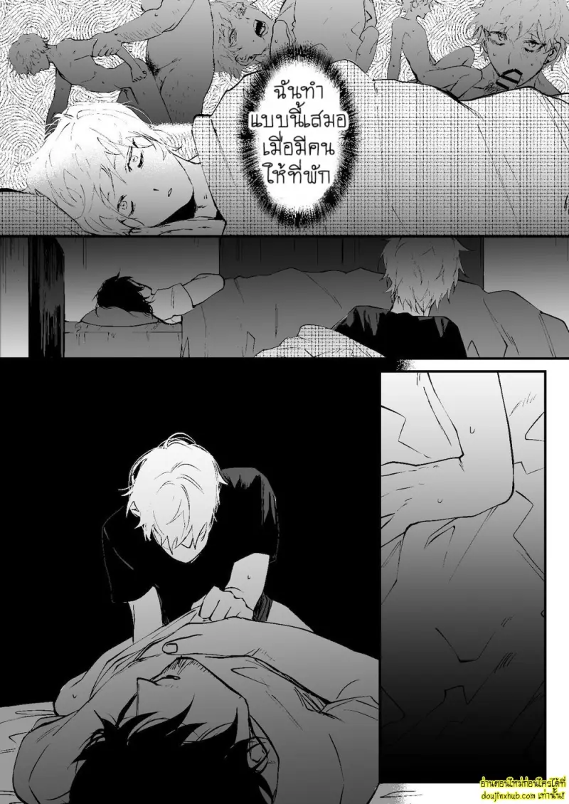 [Namusanbou (Memento Mori)] Ii Hiroimono deshita ne What a Nice Catch 009.jpg