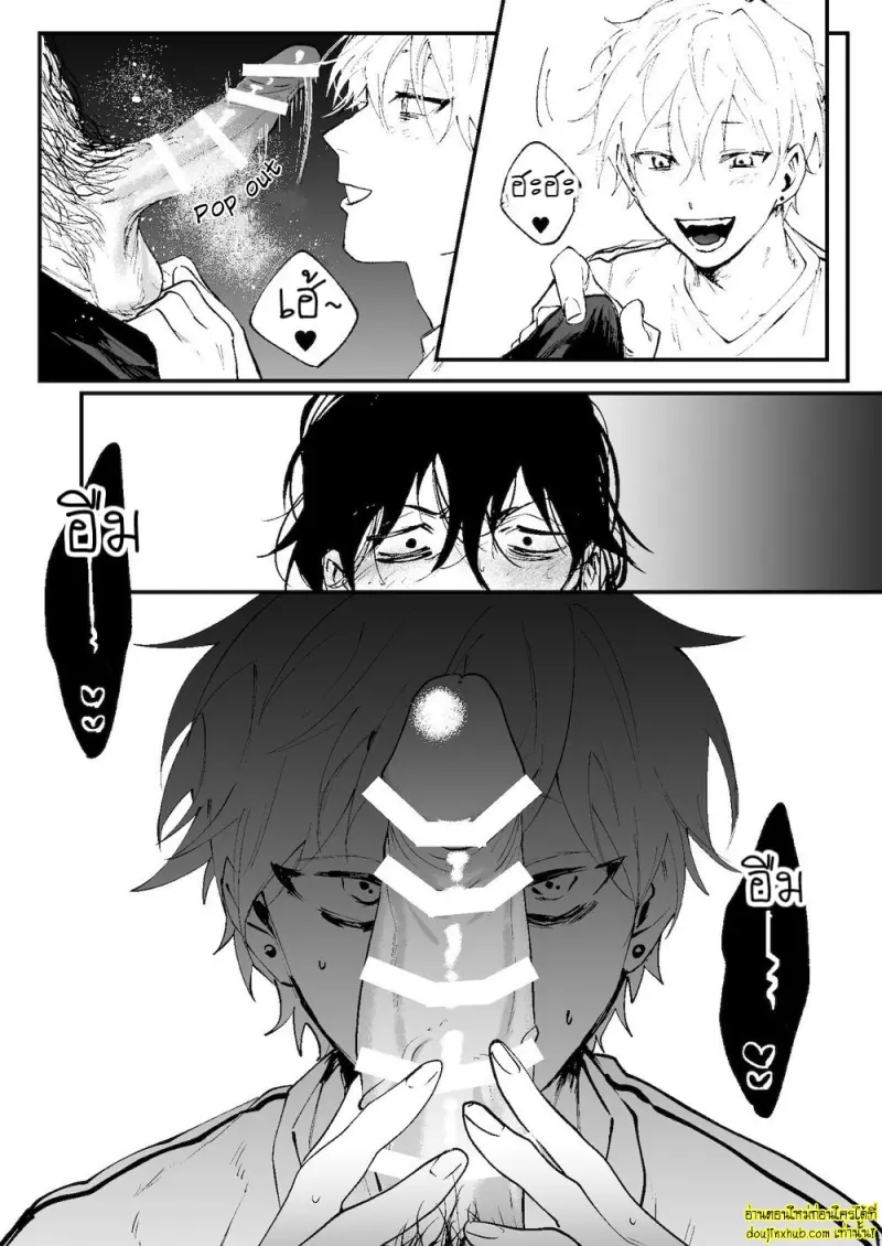 [Namusanbou (Memento Mori)] Ii Hiroimono deshita ne What a Nice Catch 032.jpg