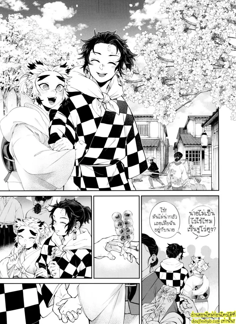 Kitsune Musubi 2 034.jpg