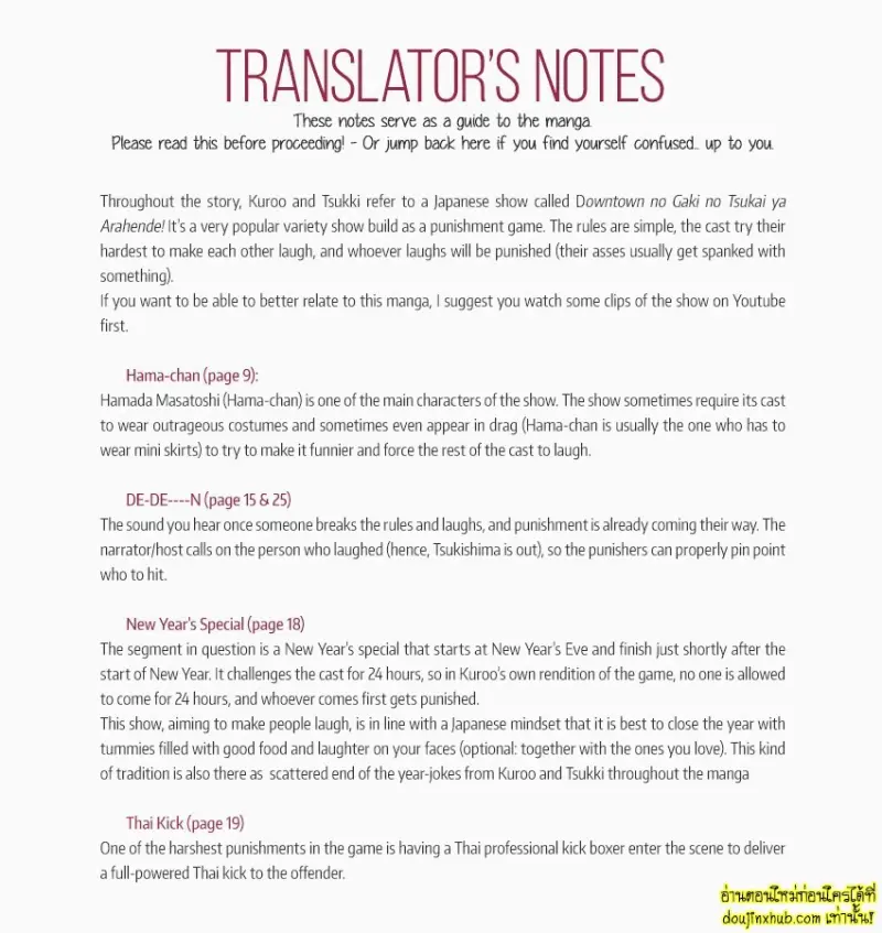 (C89) [Kuroquis!! (Kuro)] Lazy Lazy Night (Haikyuu!!) 029.jpg