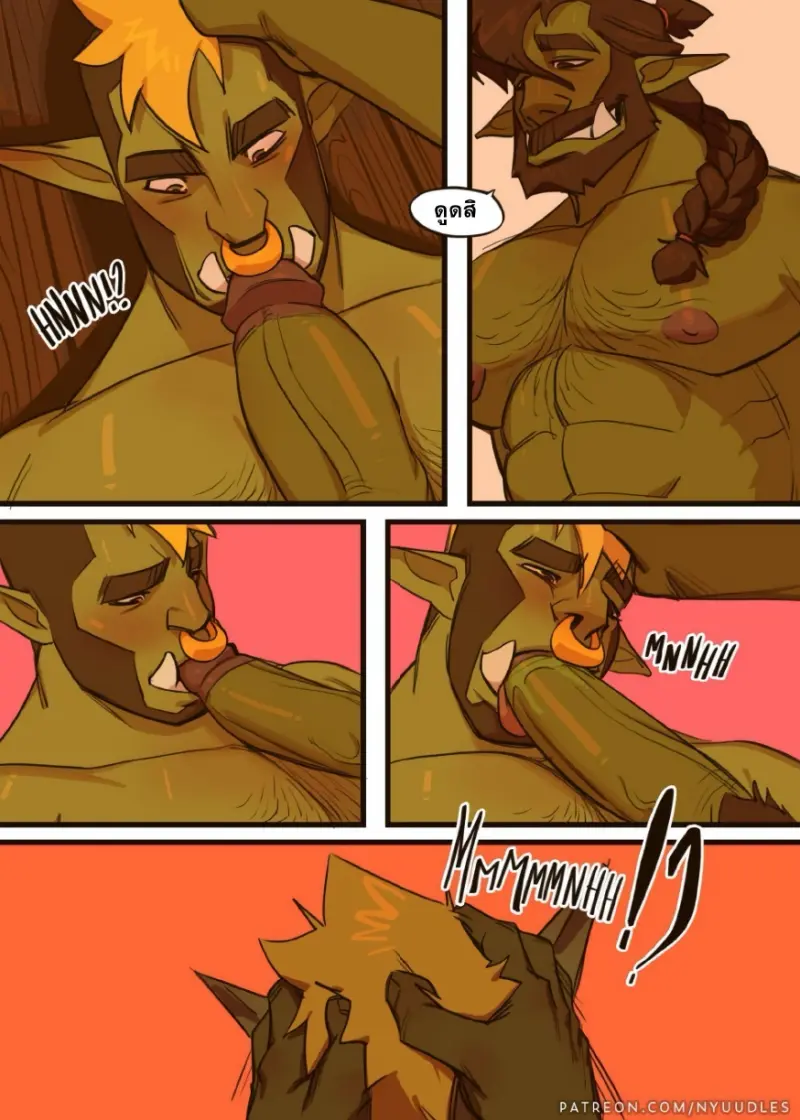 [Nyuudles] Enshrouded – Palace Secrets_page-0018.jpg