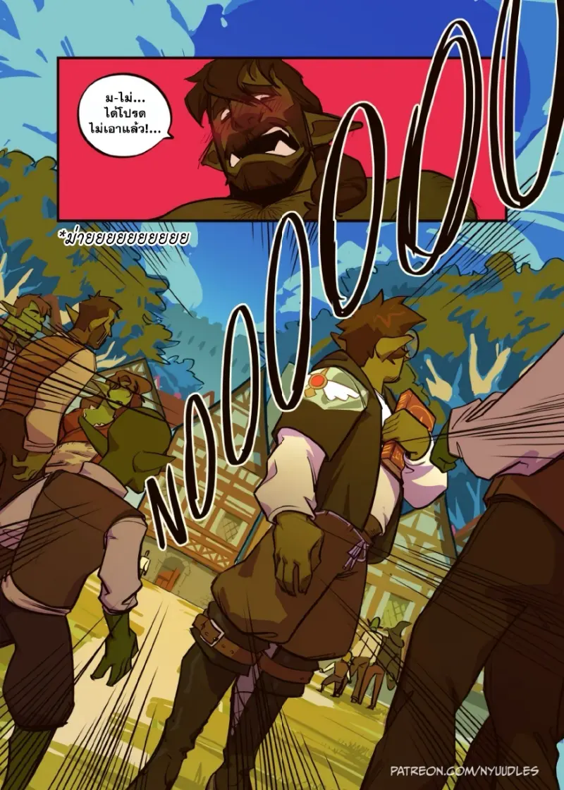 [Nyuudles] Enshrouded – Palace Secrets_page-0030.jpg