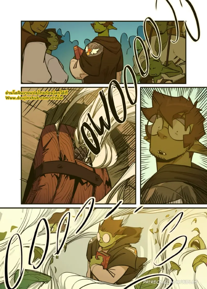 [Nyuudles] Enshrouded – Palace Secrets_page-0031.jpg