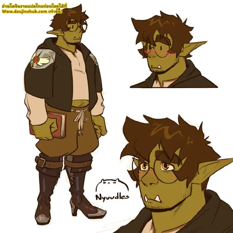 [Nyuudles] Enshrouded – Palace Secrets_page-0038.jpg