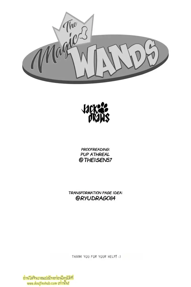 The Magic Wands 025.jpg