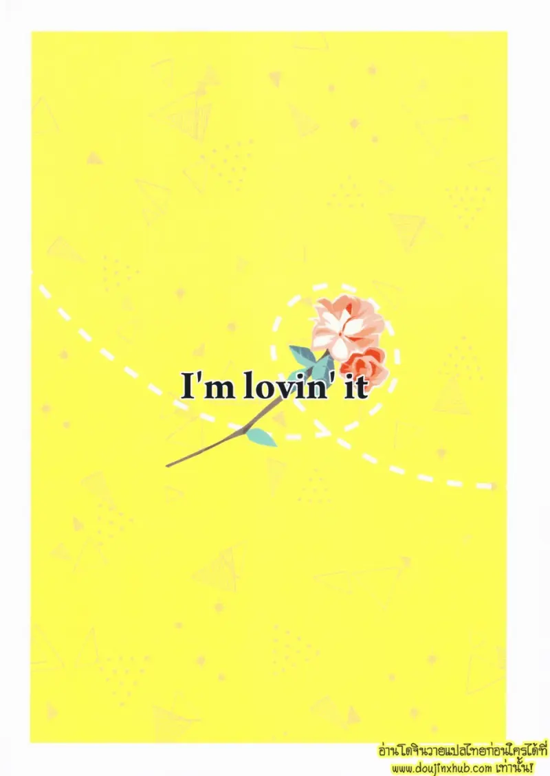 ENG-Hanataba-ni-Naru-Made-Matte 049.jpg