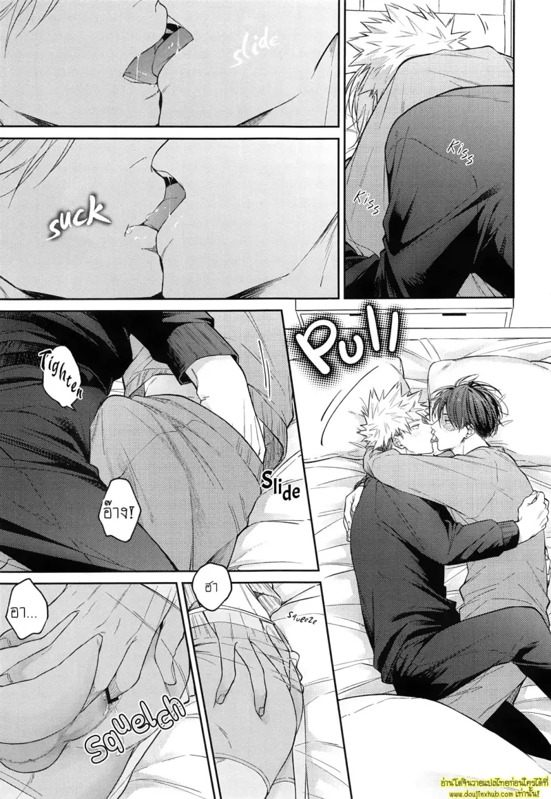 Good Morning Garnet 008.jpg