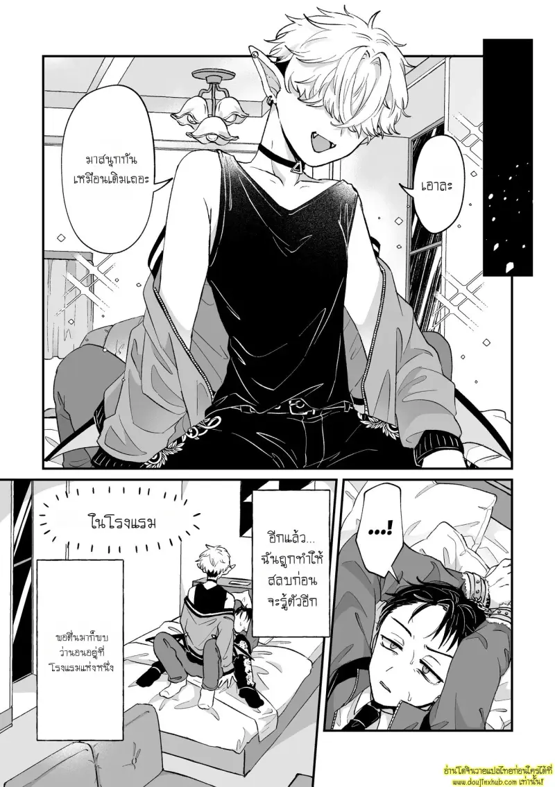 It_s becuz this is a gay porn 004.jpg