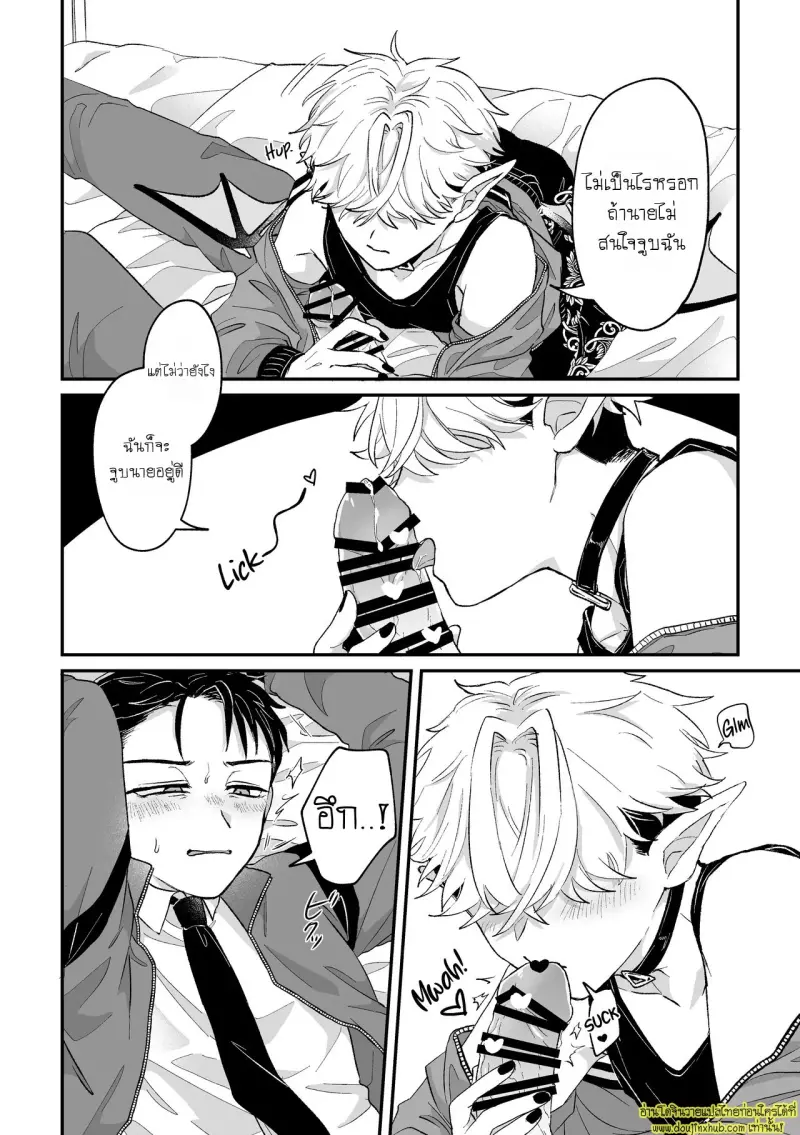 It_s becuz this is a gay porn 009.jpg