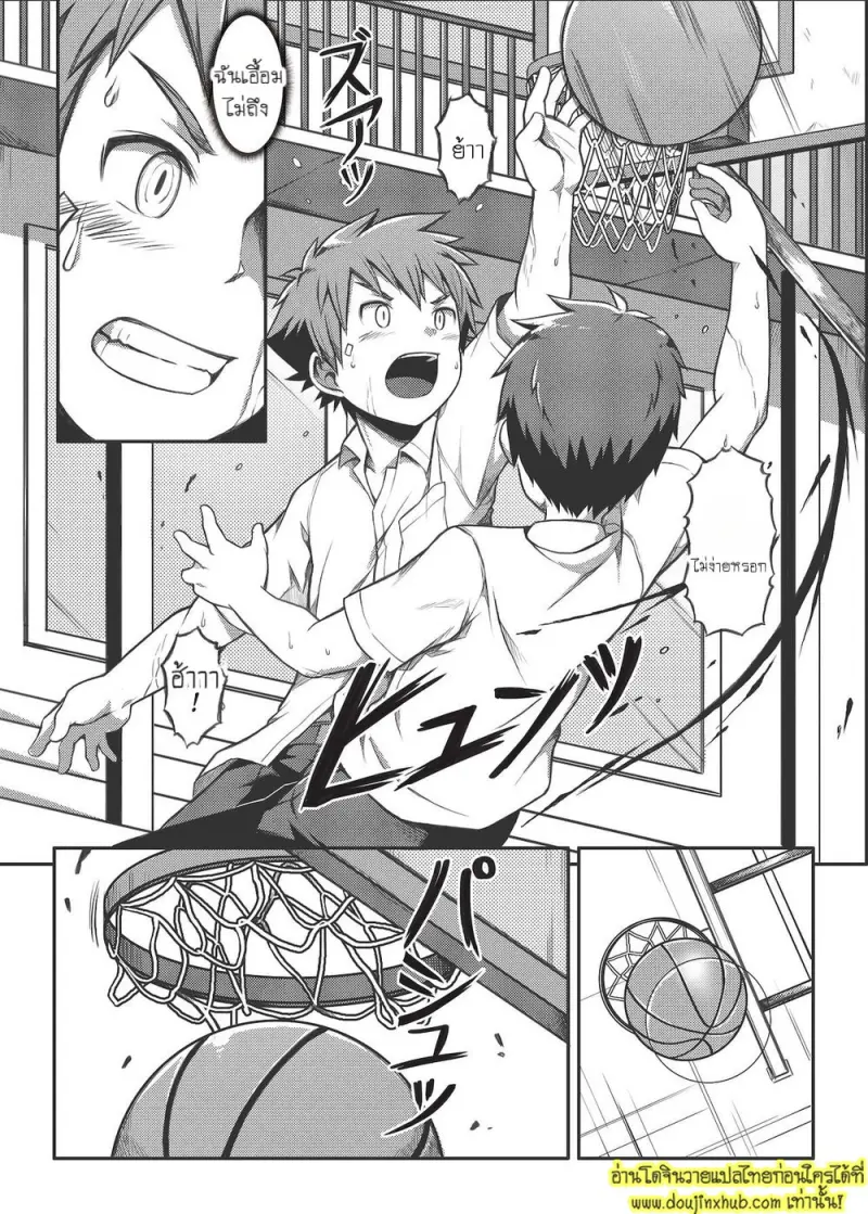 Ace・Star Match Point 008.jpg