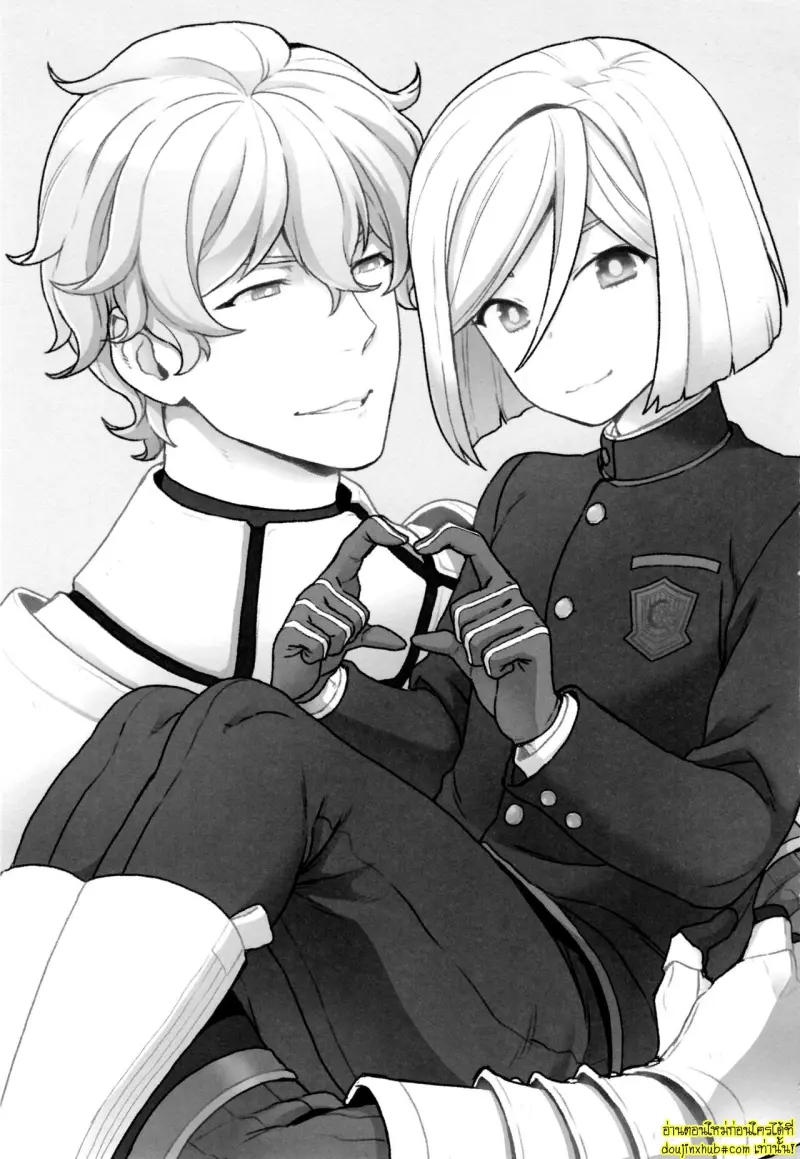 Shujuu to Koi to Kyoukaisen - Master and Servant Love and Boundaries 002.jpg