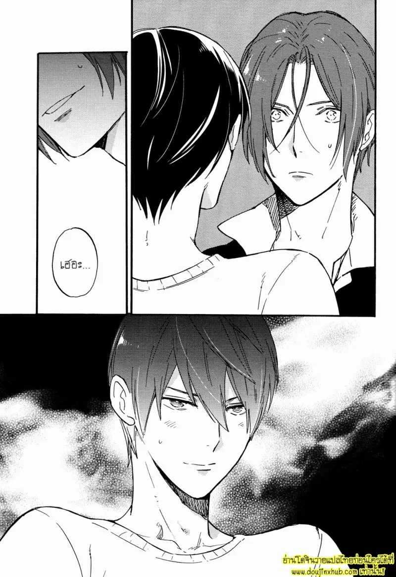 Same to Iruka no Dokusenyoku 021.jpg