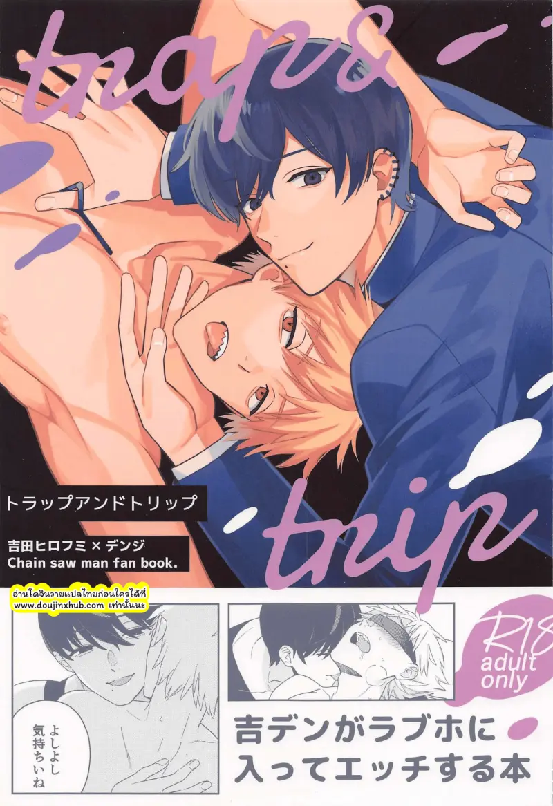 ไม่มีชื่อ 3484.png