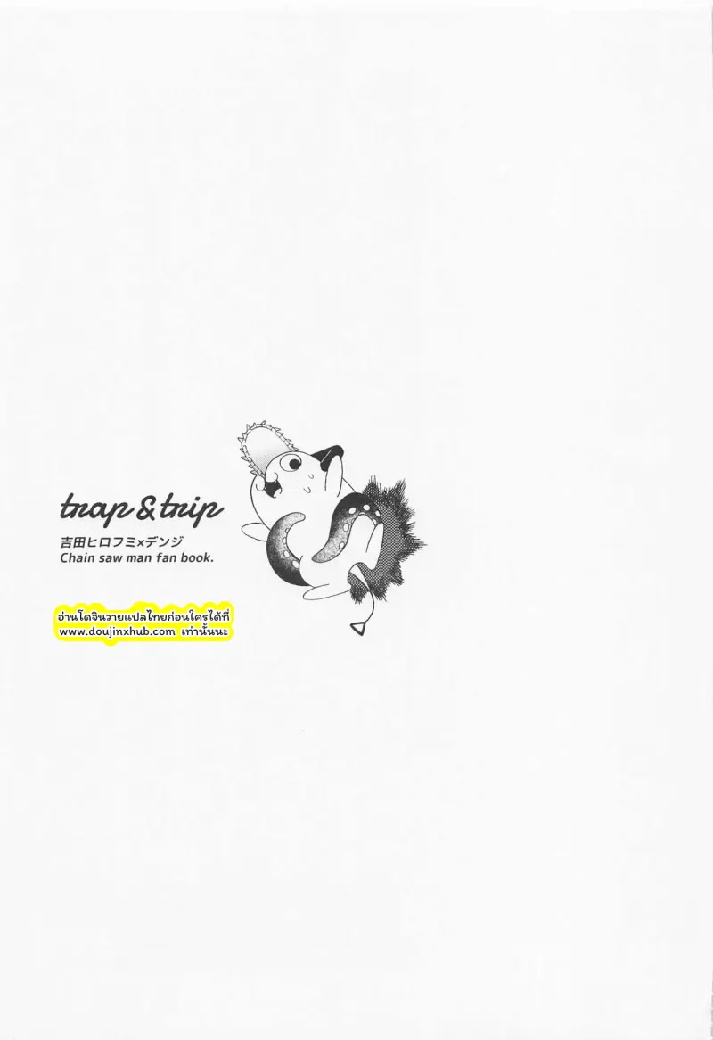 ไม่มีชื่อ 3485.png