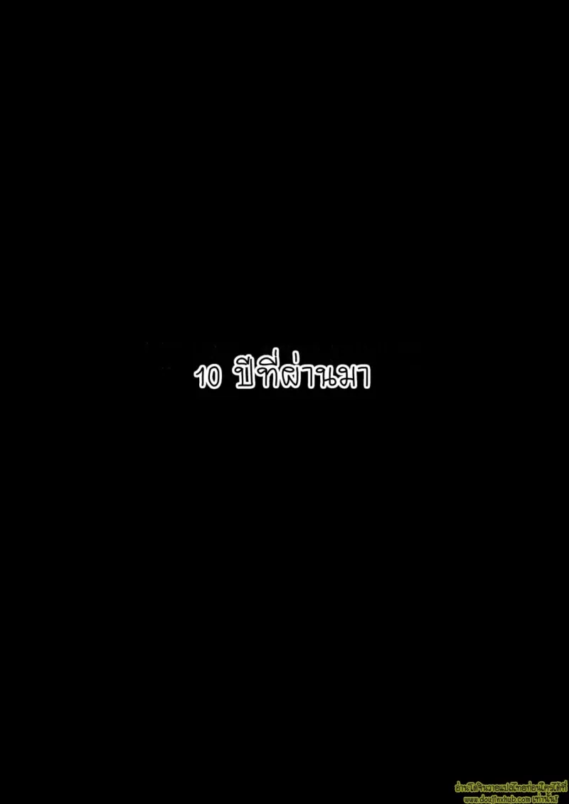 My bitch friend 002.jpg