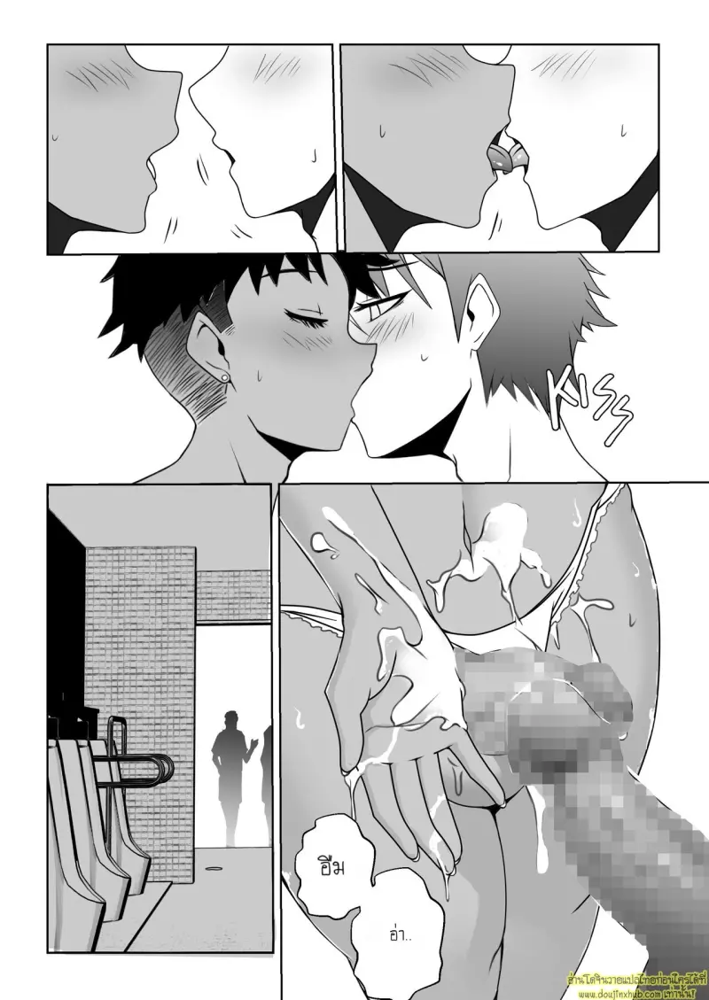 My bitch friend 014.jpg