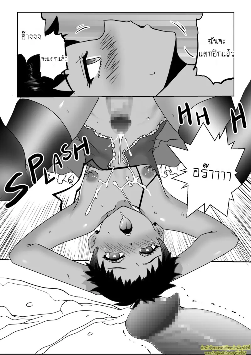 My bitch friend 024.jpg