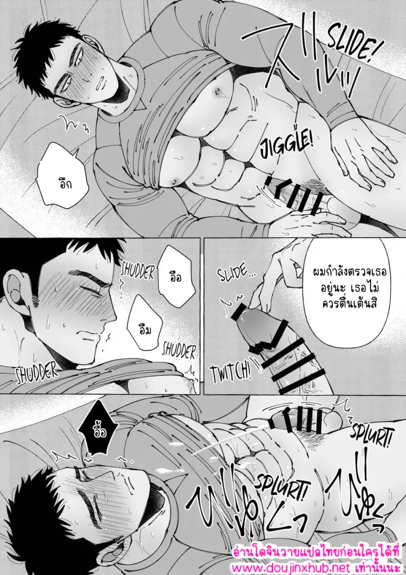 ไม่มีชื่อ 16861.png