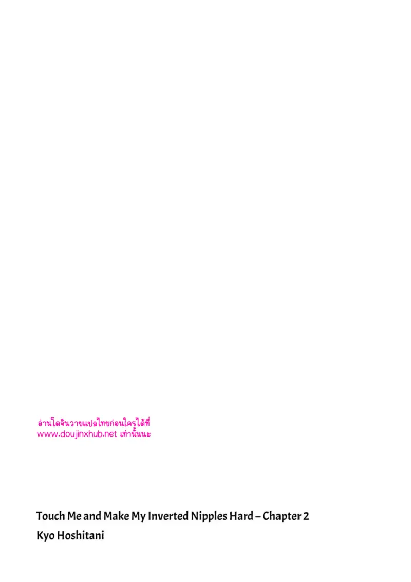 ไม่มีชื่อ 16870.png