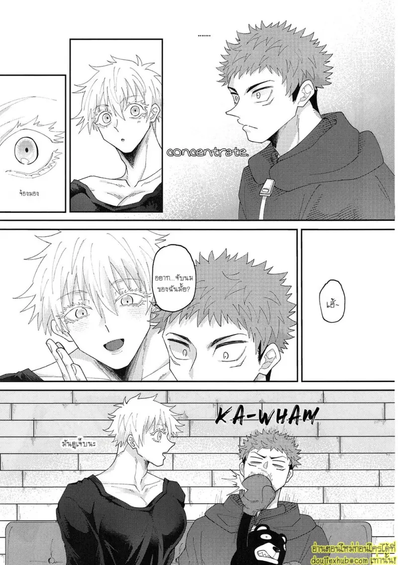 Hey baby wanna do it with this sis 008.jpg