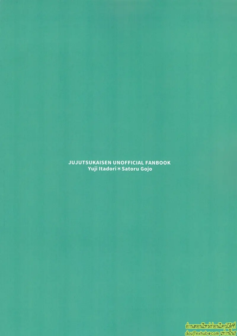 Hey baby wanna do it with this sis 026.jpg