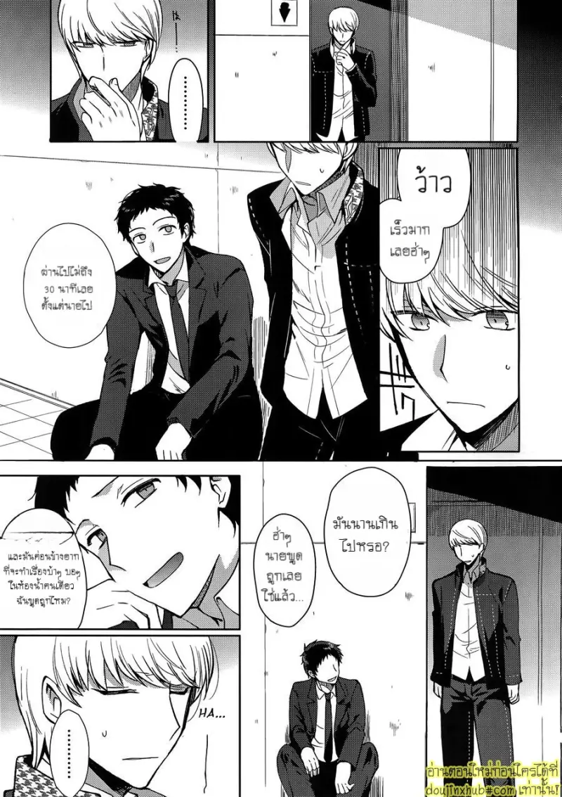 Inu no Fushimatsu 004.jpg