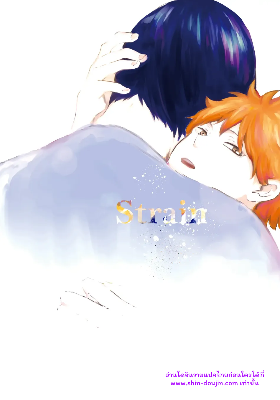 ไม่มีชื่อ 18866.png