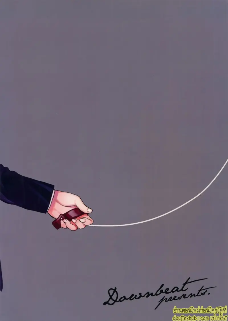 Inu no Fushimatsu 041.jpg