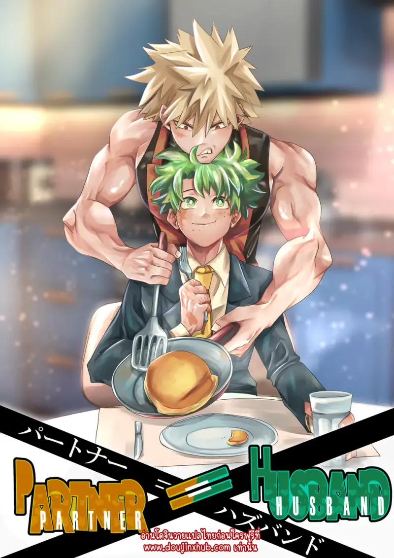 ไม่มีชื่อ 25103.png