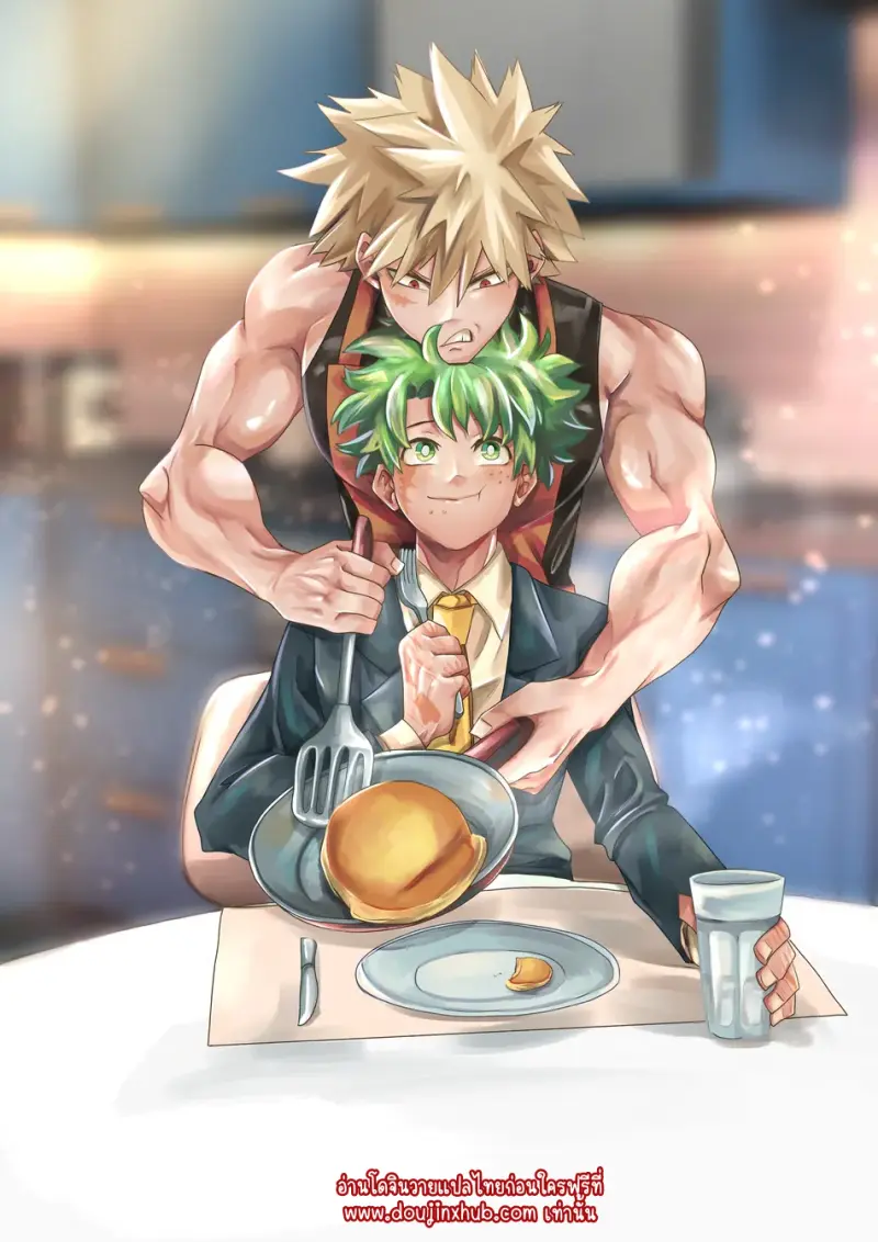 ไม่มีชื่อ 25104.png