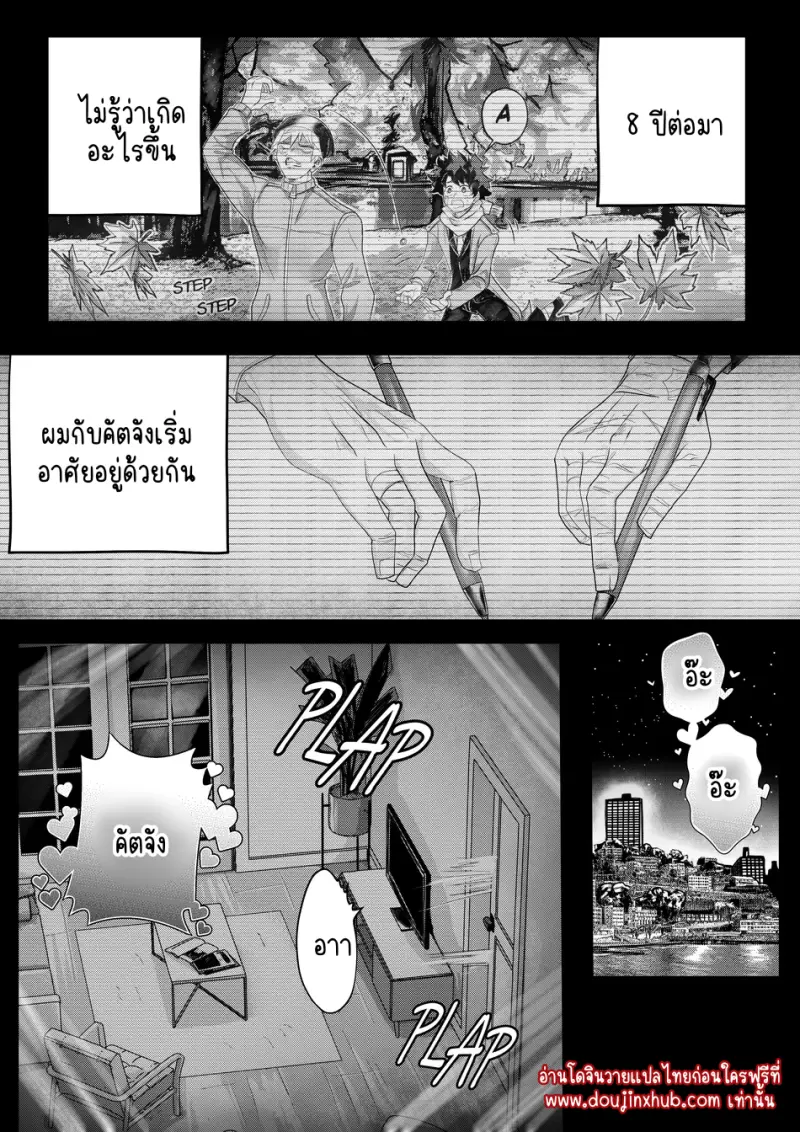 ไม่มีชื่อ 25105.png
