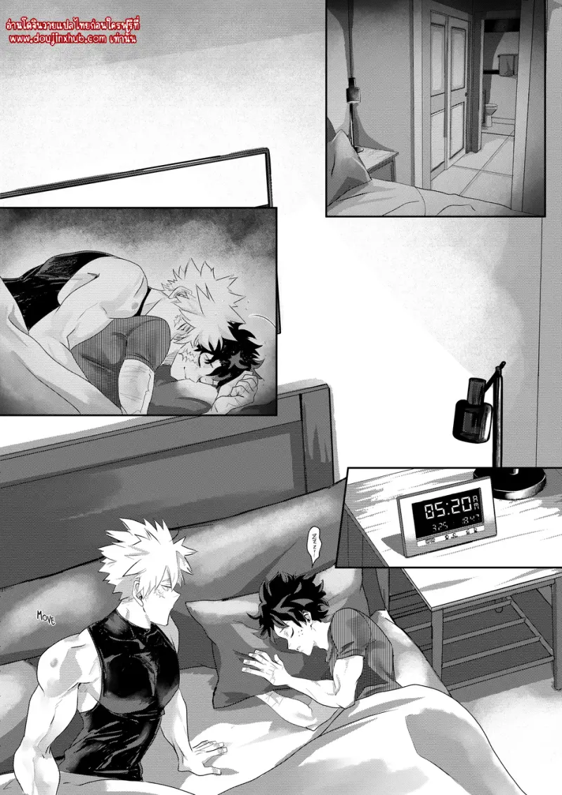 ไม่มีชื่อ 25108.png