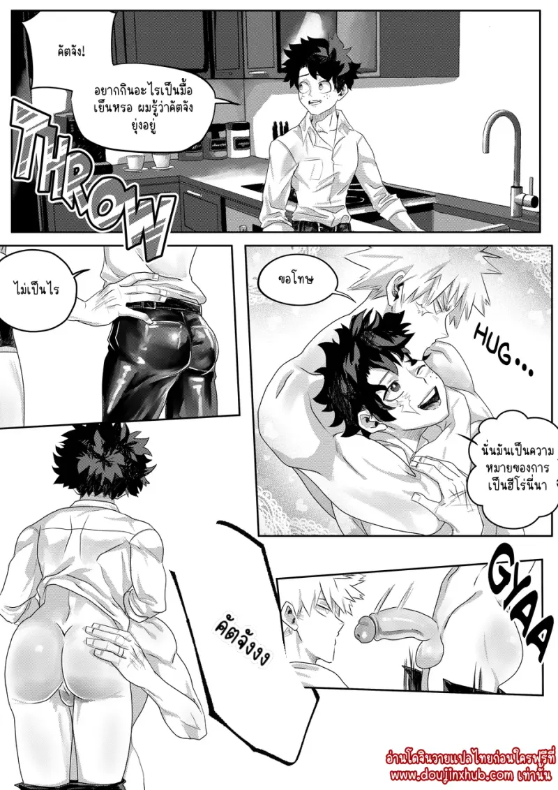 ไม่มีชื่อ 25116.png