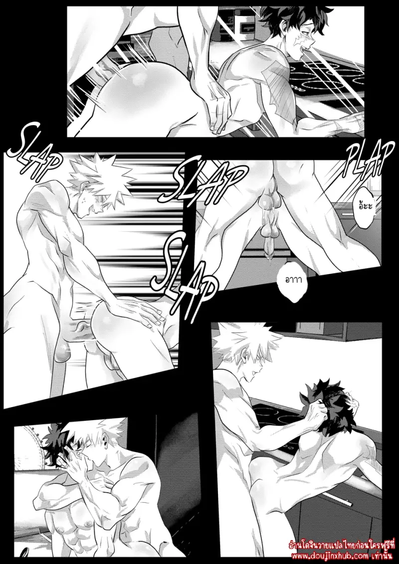 ไม่มีชื่อ 25118.png