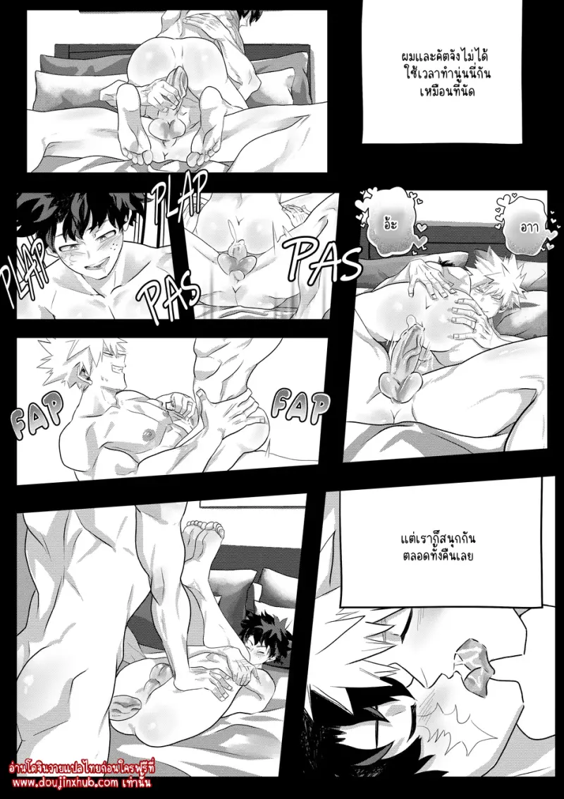 ไม่มีชื่อ 25119.png