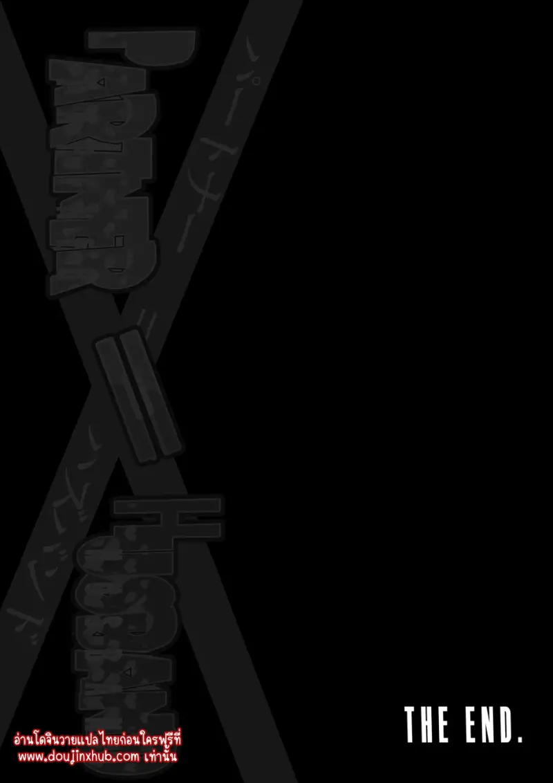 ไม่มีชื่อ 25120.png