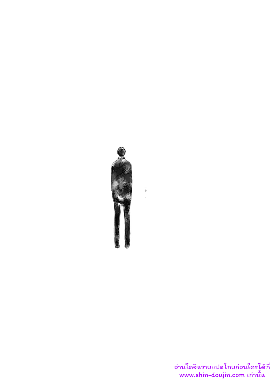 ไม่มีชื่อ 18868.png