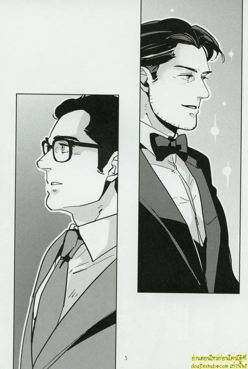 Hard Work Hero 002.jpg