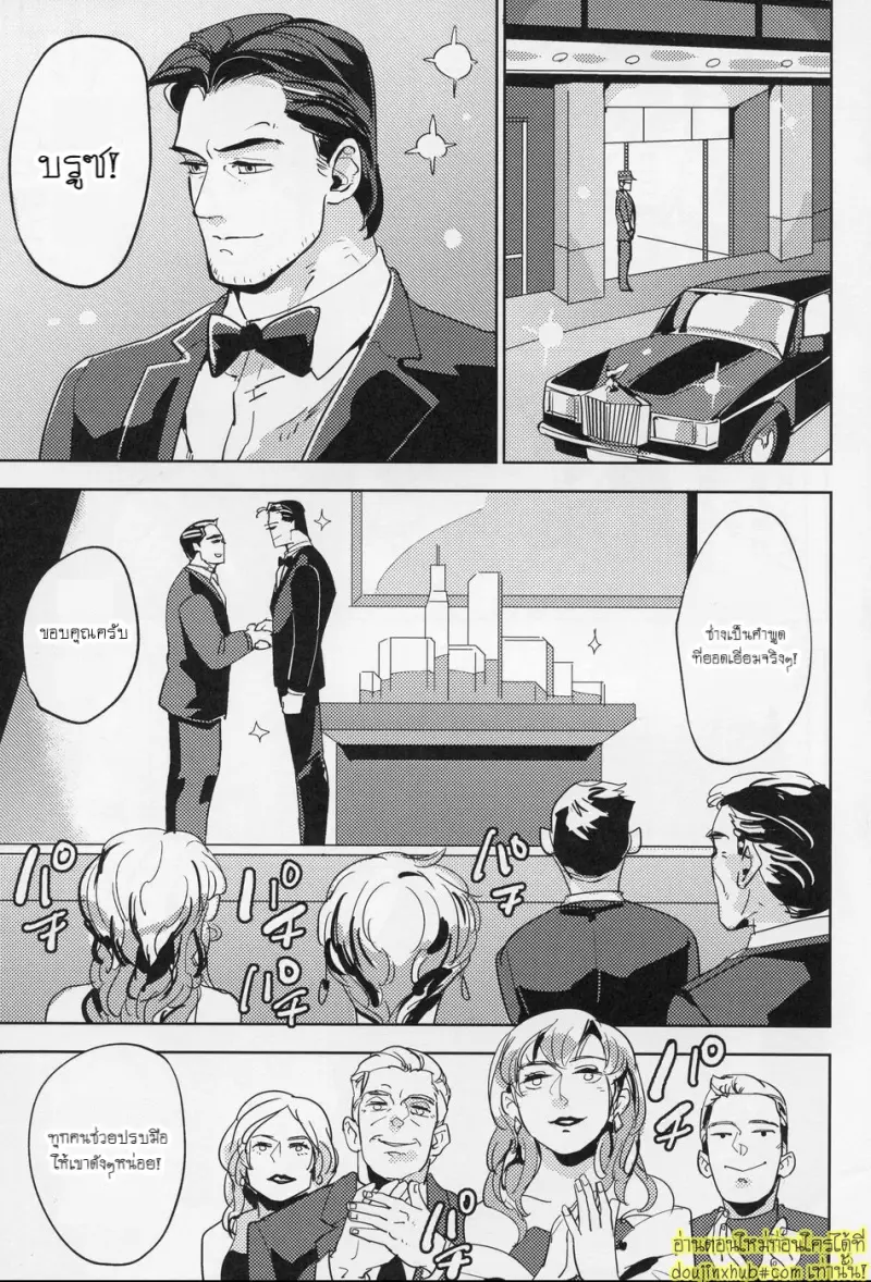 Hard Work Hero 004.jpg