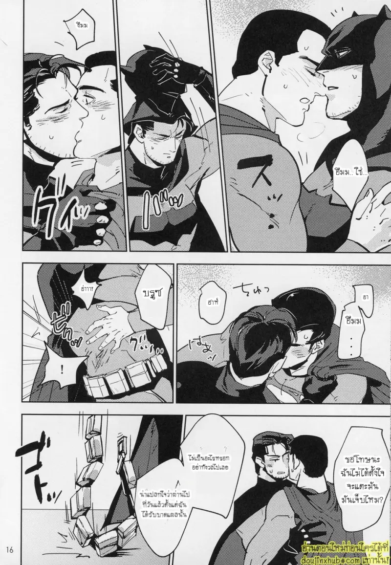 Hard Work Hero 015.jpg